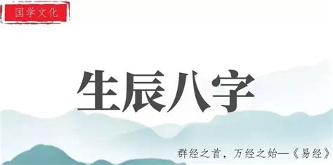 八字化解大法|八字灾煞如何化解 命理解灾化煞的方法